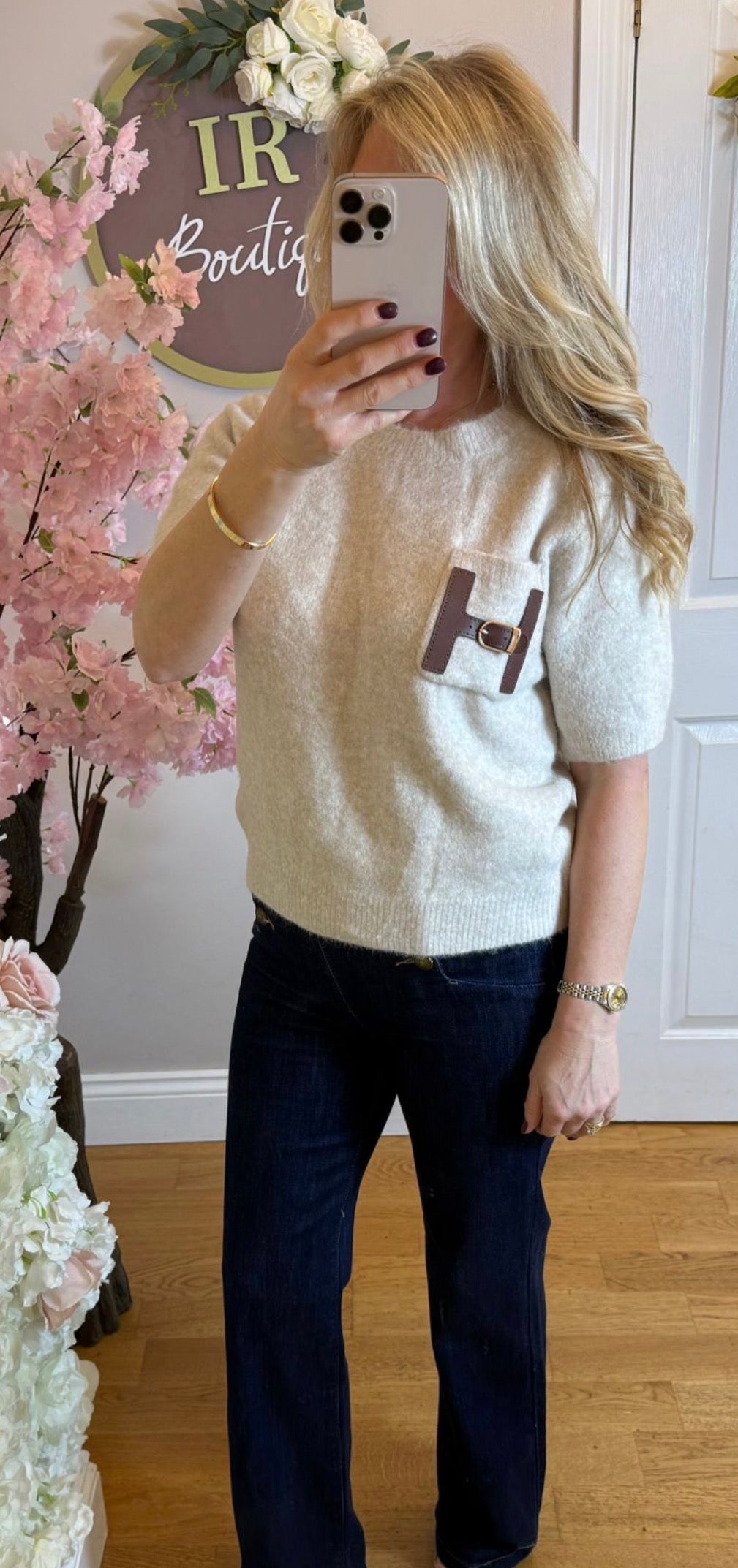 H jumper - 5 Colours