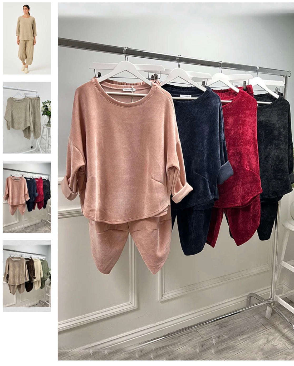 LISA Ribbed Cord Lounge Set