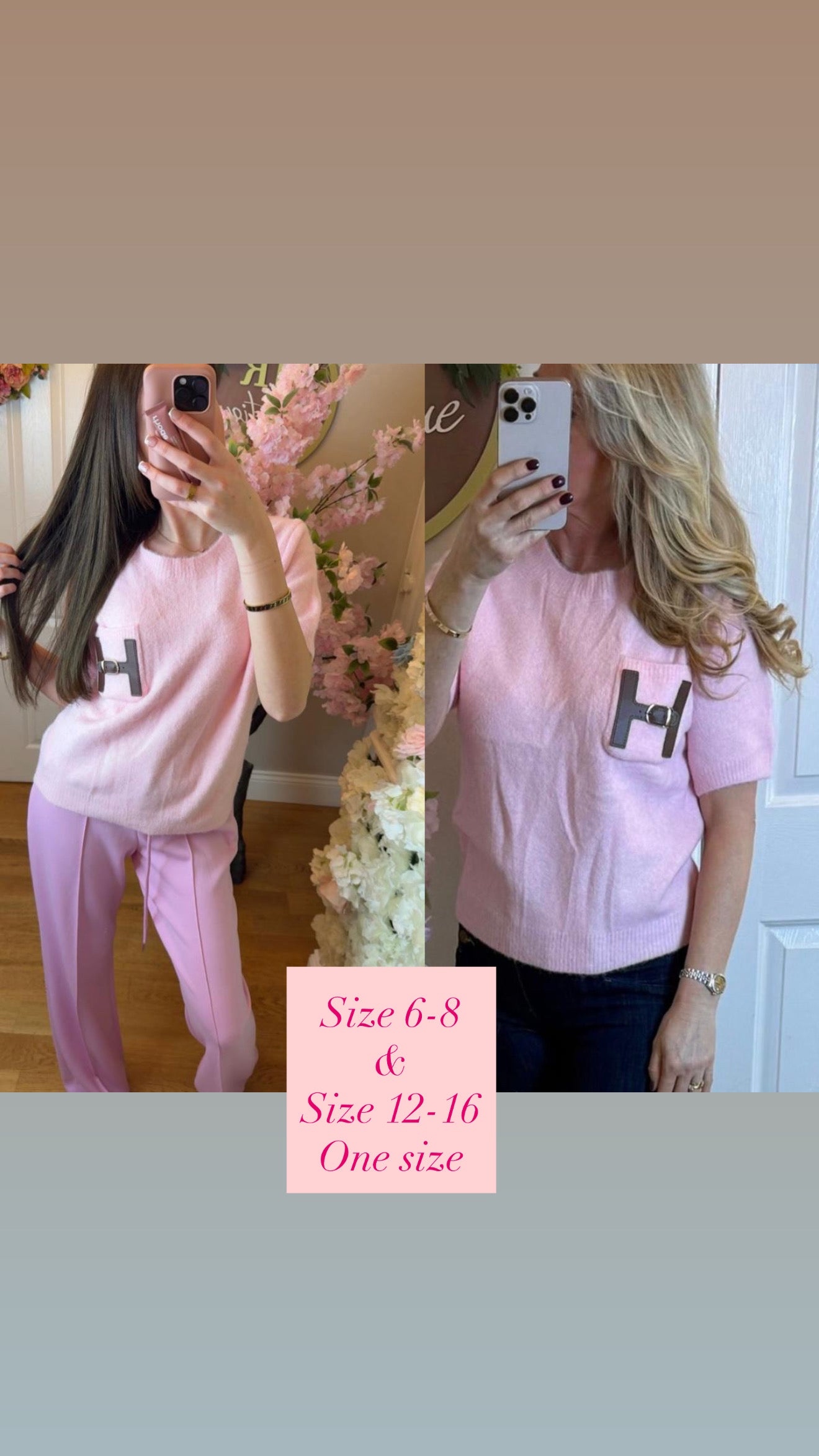 H jumper - 5 Colours